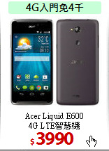 Acer Liquid E600<BR>
4G LTE智慧機