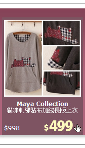 貓咪刺繡貼布加絨長版上衣