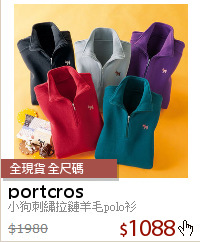 小狗刺繡拉鏈羊毛polo衫