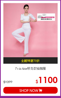 J`s in time秋冬款瑜珈服