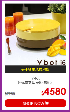 V-bot<BR>迷你智慧型掃地機器人
