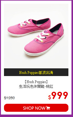【Hush Puppies】
<BR>生活玩色休閒鞋-桃紅