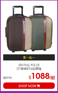 《ROYAL POLO》<BR>25