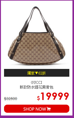 GUCCI<BR>
新款防水緹花肩背包