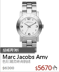 色彩潮流時尚腕錶