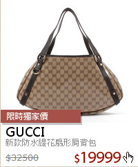 新款防水緹花扇形肩背包