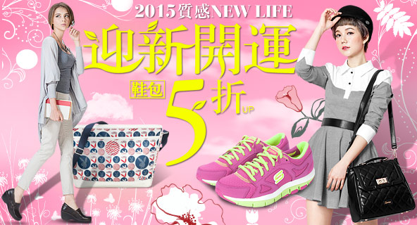精品