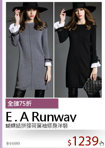 蝴蝶結拼接荷葉袖修身洋裝