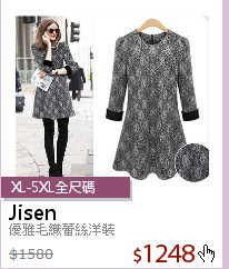 優雅毛織蕾絲洋裝