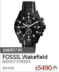 競速高手計時腕錶