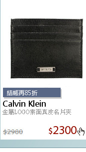 金屬LOGO素面真皮名片夾