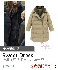 針織領可拆式長版加厚外套