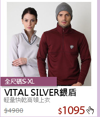 輕量快乾高領上衣