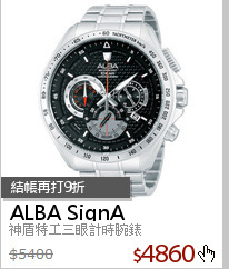 神盾特工三眼計時腕錶