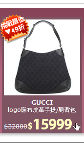 logo織布皮革手提/肩背包