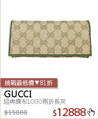 經典織布LOGO兩折長夾