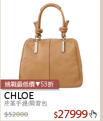 皮革手提/肩背包