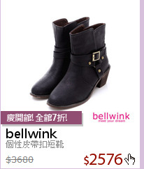 個性皮帶扣短靴