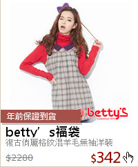 復古俏麗格紋混羊毛無袖洋裝