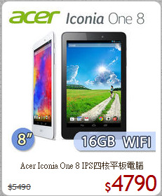 Acer Iconia One 8 IPS四核平板電腦