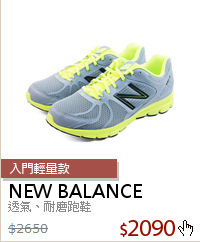 透氣、耐磨跑鞋