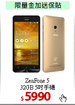 ZenFone 5<BR>
32GB 5吋手機