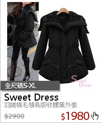 羽絨棉毛領長版收腰黑外套