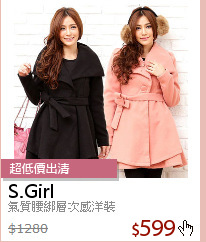 氣質腰綁層次感洋裝