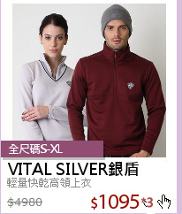 輕量快乾高領上衣