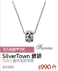 花朵小圓珠造型項鍊