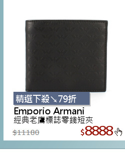 經典老鷹標誌零錢短夾