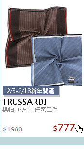 棉帕巾/方巾-任選二件