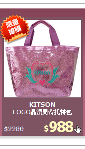 LOGO晶鑽肩背托特包