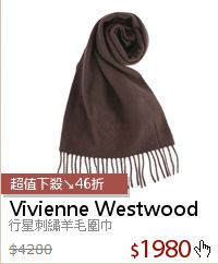 行星刺繡羊毛圍巾