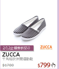 千鳥格紋休閒運動鞋