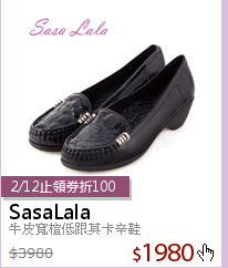 牛皮寬楦低跟莫卡辛鞋