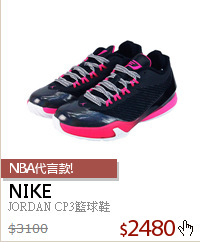 JORDAN CP3籃球鞋