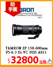 TAMRON SP 150-600mm F5-6.3 
Di VC USD A011 (公)