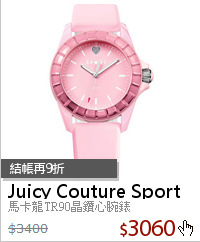 馬卡龍TR90晶鑽心腕錶