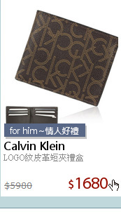 LOGO紋皮革短夾禮盒