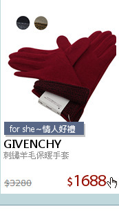 刺繡羊毛保暖手套