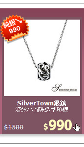 波紋小圓珠造型項鍊