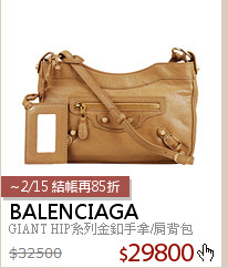 GIANT HIP系列金釦手拿/肩背包