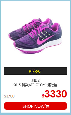 NIKE<br>
2015 新款AIR ZOOM 慢跑鞋
