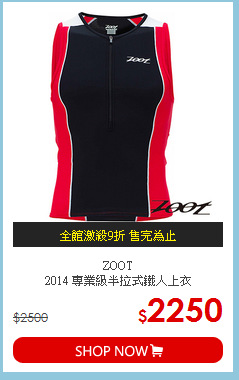 ZOOT<br>2014 專業級半拉式鐵人上衣