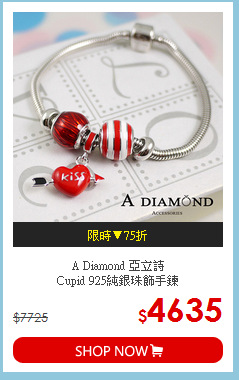 A Diamond 亞立詩<br>Cupid 925純銀珠飾手鍊