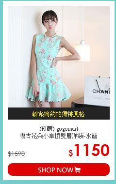 (預購) gogomart<br>
復古花朵小傘擺雙層洋裝-水藍