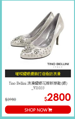 Tino Bellini 浪漫耀眼花嫁新娘鞋(銀)_VI1033