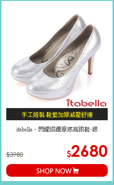 itabella．閃耀綴鑽厚底高跟鞋-銀