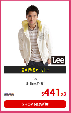 Lee<br>
附帽薄外套